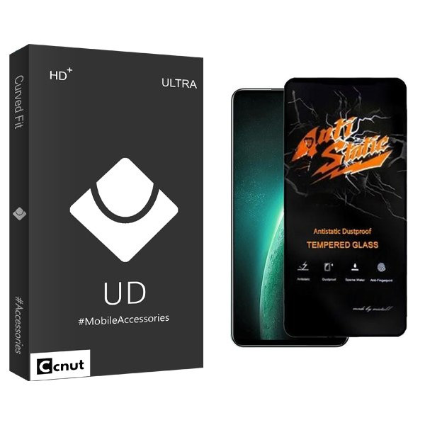 محافظ صفحه نمایش کوکونات مدل UDB Antistatic مناسب برای گوشی موبایل ریلمی Narzo 60X