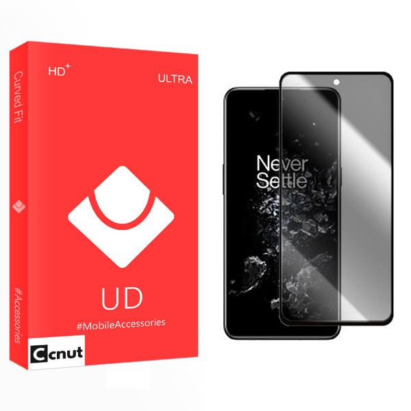محافظ صفحه نمایش حریم شخصی کوکونات مدل UD مناسب برای گوشی موبایل وان پلاس Ace Pro
