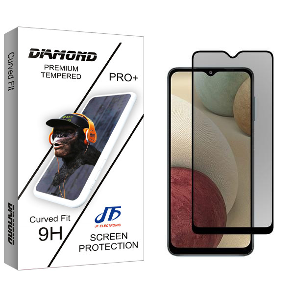 محافظ صفحه نمایش حریم شخصی جی اف مدل Diamond مناسب برای گوشی موبایل سامسونگ Galaxy A12 Nacho