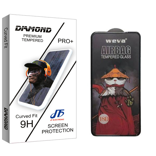 محافظ صفحه نمایش جی اف مدل Diamond Air Bag مناسب برای گوشی موبایل شیائومی Redmi Note 11T Pro