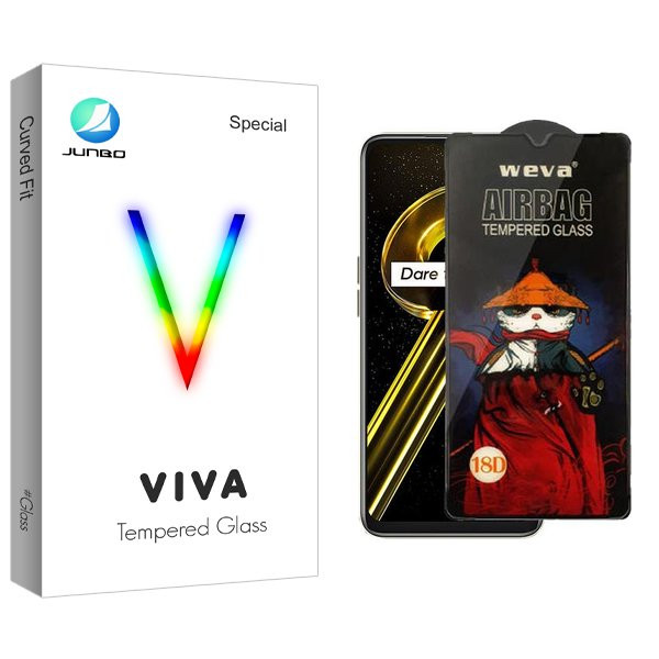 محافظ صفحه نمایش جانبو مدل Viva Airbag مناسب برای گوشی موبایل ریلمی 9i 5G