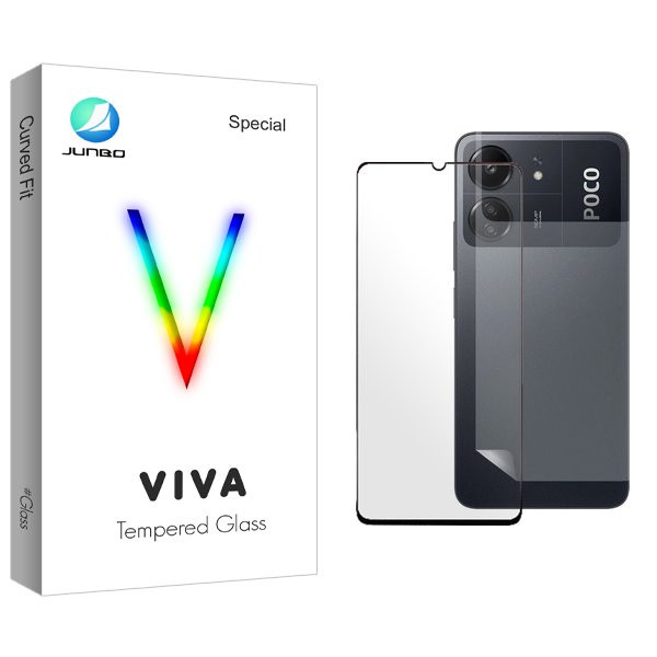 محافظ صفحه نمایش شیشه ای جانبو مدل Viva مناسب برای گوشی موبایل شیائومی Poco C65  به همراه محافظ پشت گوشی