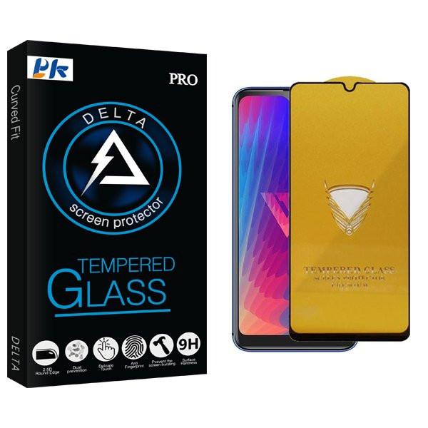 محافظ صفحه نمایش پی کی مدل Delta OG مناسب برای گوشی موبایل ال جی W30