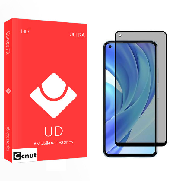 محافظ صفحه نمایش حریم شخصی کوکونات مدل UD مناسب برای گوشی موبایل شیائومی Mi 11 Lite 4G