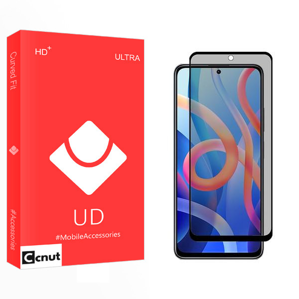 محافظ صفحه نمایش حریم شخصی کوکونات مدل UD مناسب برای گوشی موبایل شیائومی Redmi Note 11T 5G