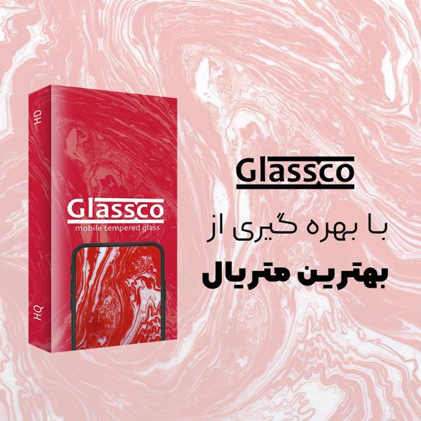 محافظ صفحه نمایش گلس کو مدل CGo1 SuperD مناسب برای گوشی موبایل اوپو A32