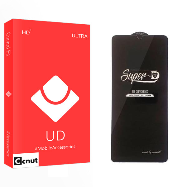 محافظ صفحه نمایش کوکونات مدل UD SuperD مناسب برای گوشی موبایل سامسونگ Galaxy A70s