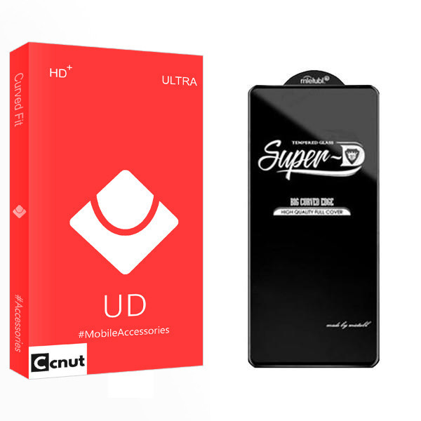 محافظ صفحه نمایش کوکونات مدل UD SuperD مناسب برای گوشی موبایل سامسونگ Galaxy S20 FE 4G