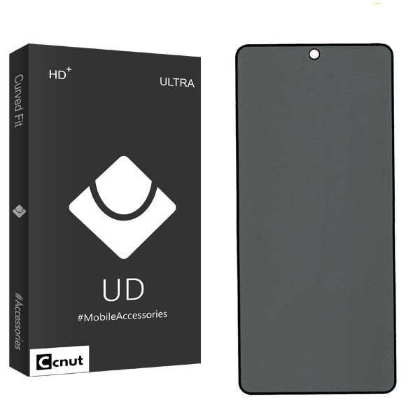 محافظ صفحه نمایش حریم شخصی کوکونات مدل UDB مناسب برای گوشی موبایل شیائومی Poco X5