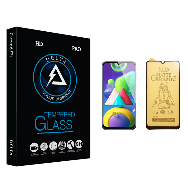محافظ صفحه نمایش سرامیکی دلتا مدل Fit مناسب برای گوشی موبایل سامسونگ Galaxy M21