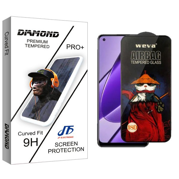 محافظ صفحه نمایش جی اف مدل Diamond Airbag مناسب برای گوشی موبایل ریلمی 11 4G