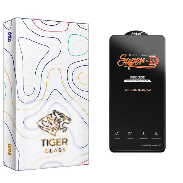 محافظ صفحه نمایش تایگر گلس مدل APL2 SuperD Antistatic مناسب برای گوشی موبایل سامسونگ Galaxy M52