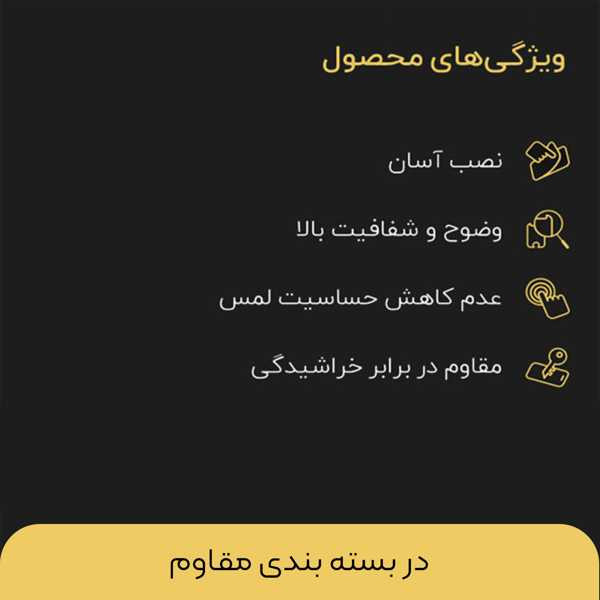 محافظ صفحه نمایش گلس کو مدل CGo1 SuperD AntiStatic مناسب برای گوشی موبایل شیائومی Redmi NOTE 8 PRO / 9T / NOTE 9 4G / 9 POWER / Poco M3