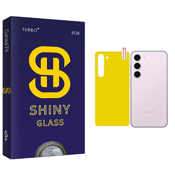 محافظ پشت گوشی آتوچبو مدل Shiny مناسب برای گوشی موبایل سامسونگ Galaxy S23