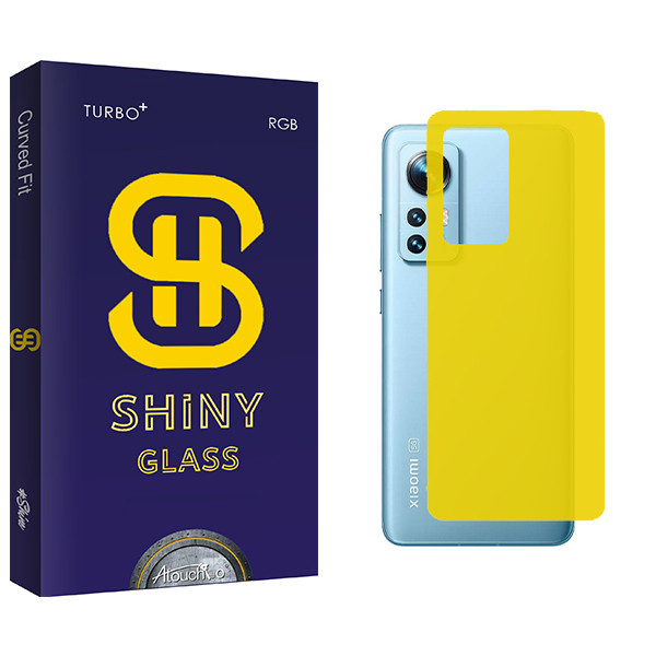 محافظ پشت گوشی آتوچبو مدل Shiny مناسب برای گوشی موبایل شیائومی 12 T