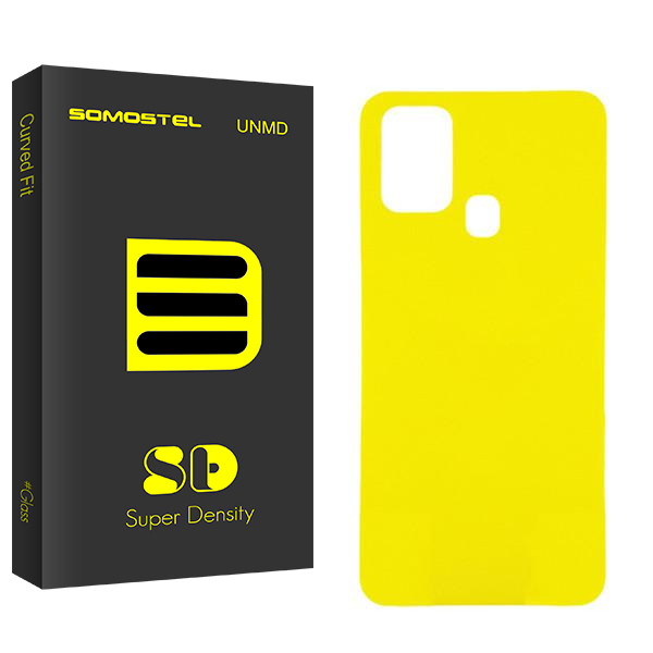 محافظ پشت گوشی سوماستل مدل SD مناسب برای گوشی موبایل سامسونگ Galaxy F41