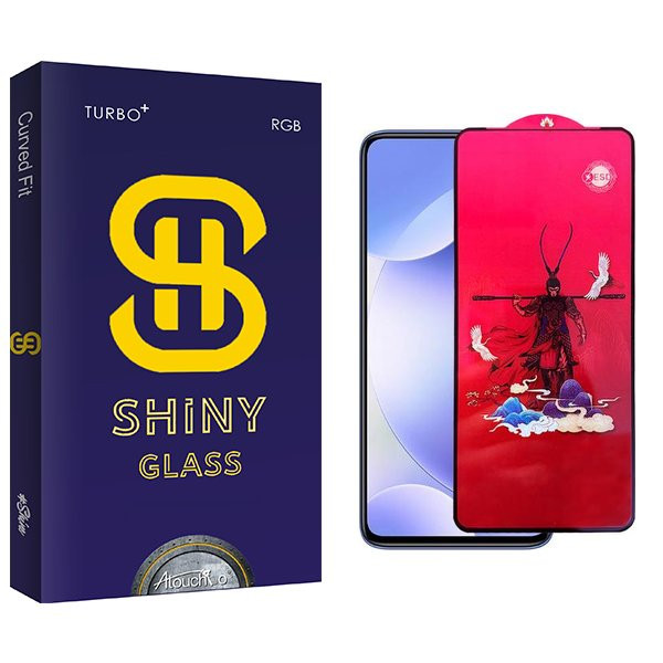 محافظ صفحه نمایش آتوچبو مدل Shiny King مناسب برای گوشی موبایل شیائومی Poco X2