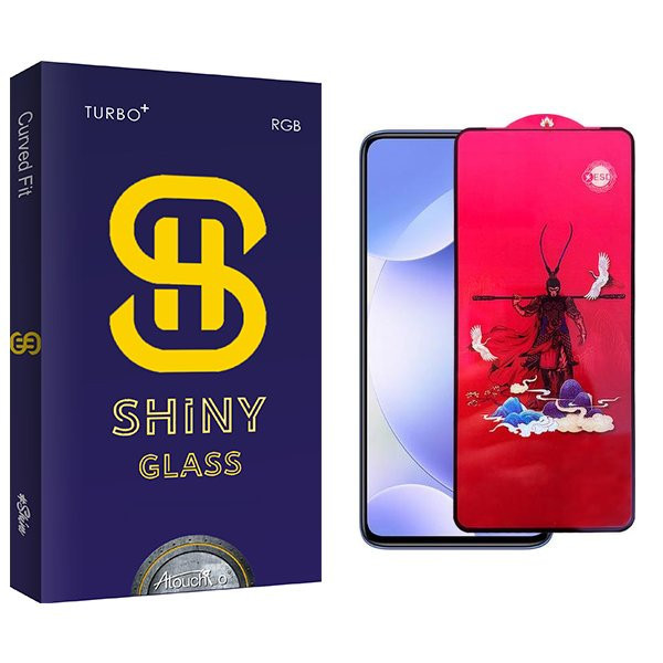 محافظ صفحه نمایش آتوچبو مدل Shiny King مناسب برای گوشی موبایل شیائومی Poco X2
