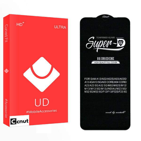 محافظ صفحه نمایش کوکونات مدل UD2 SuperD مناسب برای گوشی موبایل سامسونگ Galaxy A03s