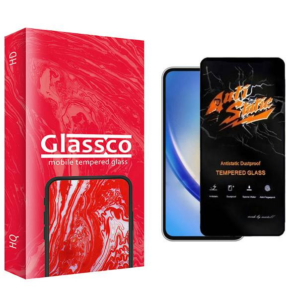 محافظ صفحه نمایش گلس کو مدل CGo1 Antistatic مناسب برای گوشی موبایل سامسونگ Galaxy A35