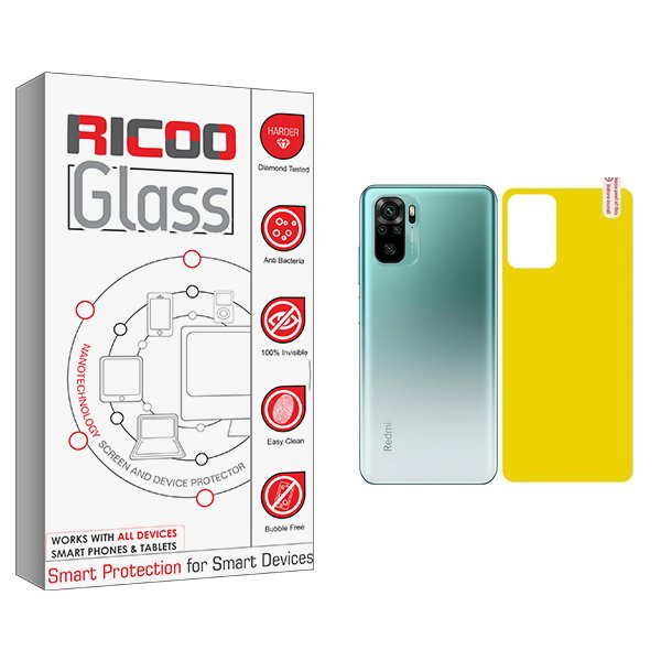 محافظ پشت گوشی ریکو مدل RiC2 مناسب برای گوشی موبایل شیائومی Redmi Note 10 4G/Note 10S