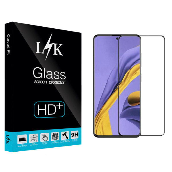 محافظ صفحه نمایش ال کی مدل Hard glass مناسب برای گوشی موبایل سامسونگ Galaxy A51