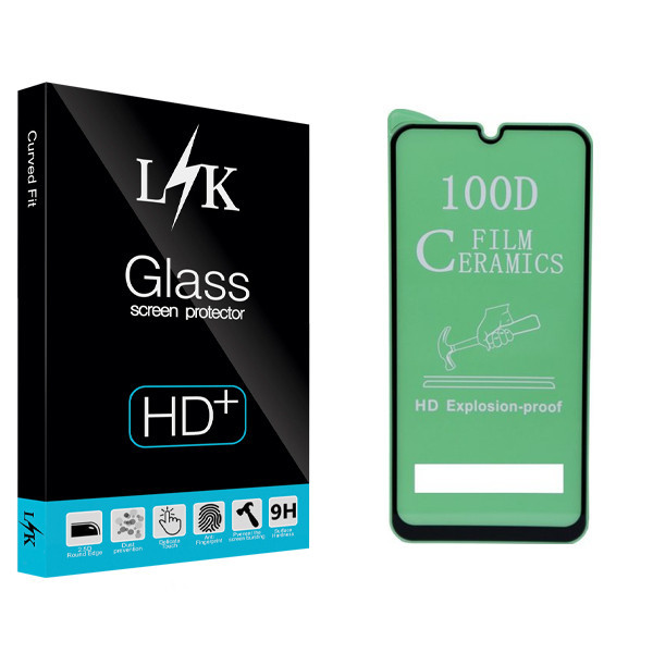 محافظ صفحه نمایش ال کی مدل Hard glass مناسب برای گوشی موبایل سامسونگ galaxy A12