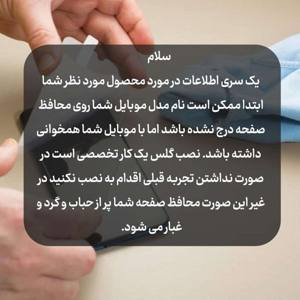 محافظ صفحه نمایش گلس کو مدل CGo1 Superd_ESD مناسب برای گوشی موبایل شیائومی Poco M3