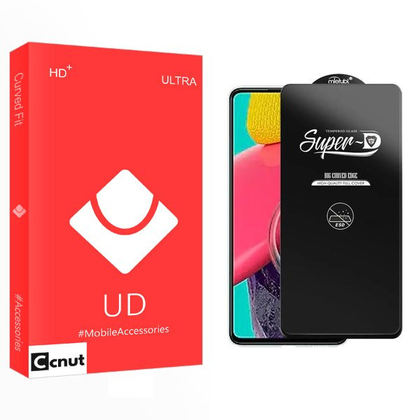 محافظ صفحه نمایش کوکونات مدل UD SuperD_ESD مناسب برای گوشی موبایل سامسونگ Galaxy M53