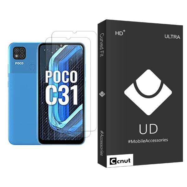 محافظ صفحه نمایش کوکونات مدل UDB Ultra MIX002 مناسب برای گوشی موبایل شیائومی Poco C31 بسته دو عددی