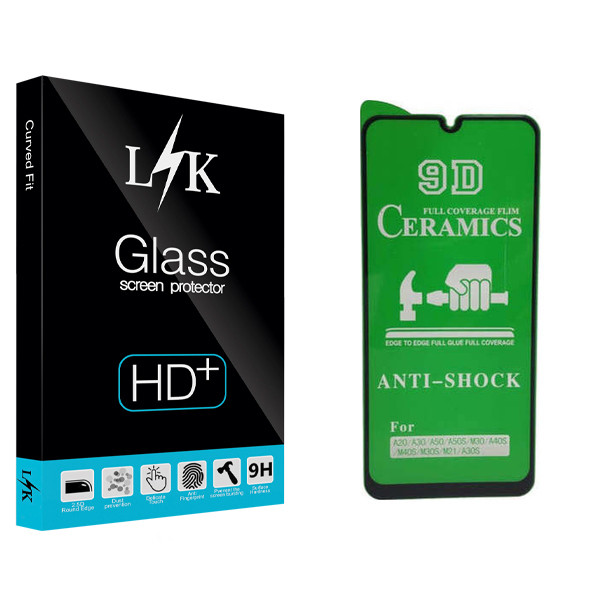 محافظ صفحه نمایش سرامیکی ال کی مدل Hard glass مناسب برای گوشی موبایل سامسونگ Galaxy A20/A50/A30/A50s/A30s