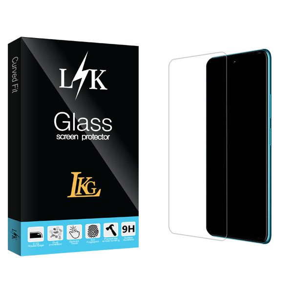 محافظ صفحه نمایش شیشه ای ال کا جی مدل LK GlassMIX مناسب برای گوشی موبایل سامسونگ Galaxy S20 FE 5G
