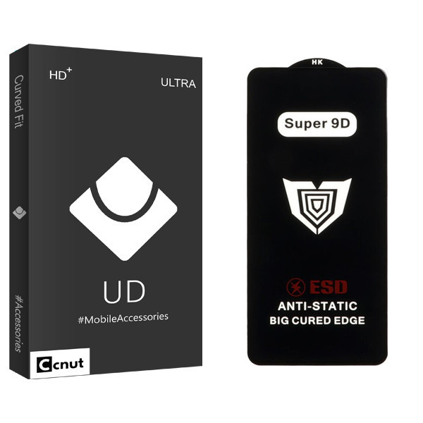 محافظ صفحه نمایش کوکونات مدل Super 9D UDB مناسب برای گوشی موبایل شیائومی Redmi Note 9S 4G / Vivo T4x 5G