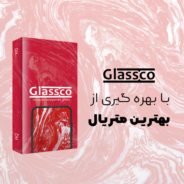 محافظ صفحه نمایش گلس کو مدل Super 9D CGo1 مناسب برای گوشی موبایل اوپو Reno 14F 5G