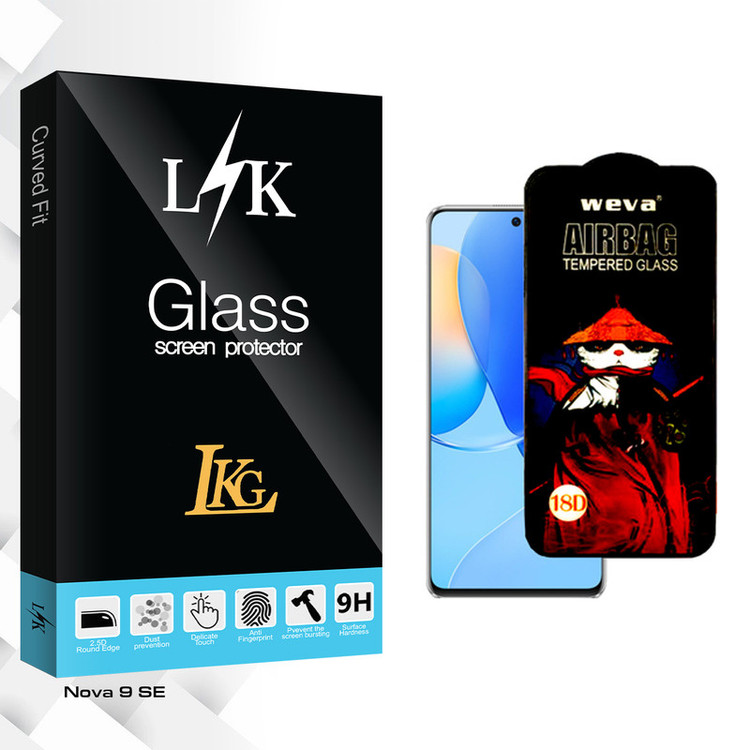 محافظ صفحه نمایش شیشه ای ال کا جی مدل LK Glass AirBag مناسب برای گوشی موبایل هوآوی Nova 9 SE