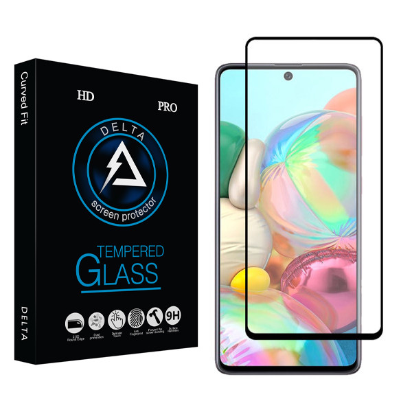 محافظ صفحه نمایش دلتا مدل HD مناسب برای گوشی موبایل سامسونگ Galaxy A71