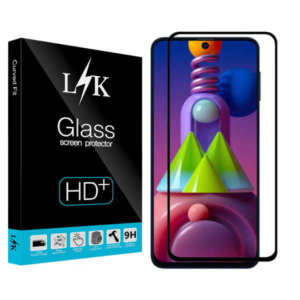 محافظ صفحه نمایش ال کی مدل +HD مناسب برای گوشی موبایل سامسونگ Galaxy M51