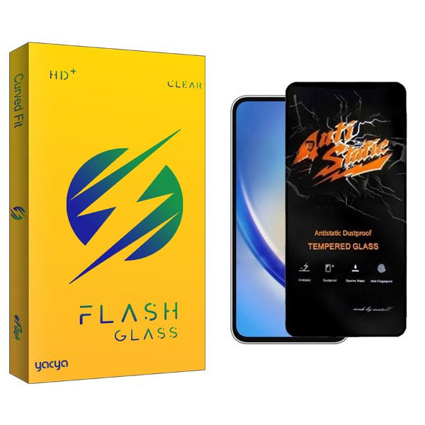 محافظ صفحه نمایش یاکیا مدل Yac Antistatic مناسب برای گوشی موبایل سامسونگ Galaxy A35