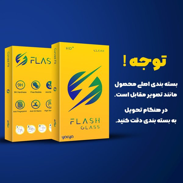 محافظ پشت گوشی یاکیا مدل Yac مناسب برای گوشی موبایل سامسونگ Galaxy A25