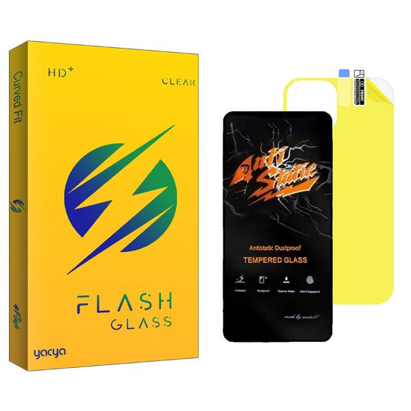 محافظ صفحه نمایش یاکیا مدل Yac Antistatic مناسب برای گوشی موبایل اپل iPhone 12 به همراه محافظ پشت گوشی