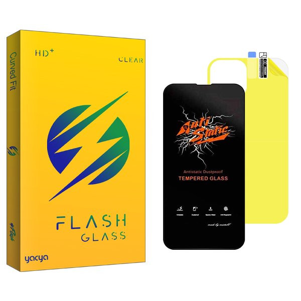 محافظ صفحه نمایش یاکیا مدل Yac Antistatic مناسب برای گوشی موبایل اپل iPhone 14 Pro Max  به همراه محافظ پشت گوشی