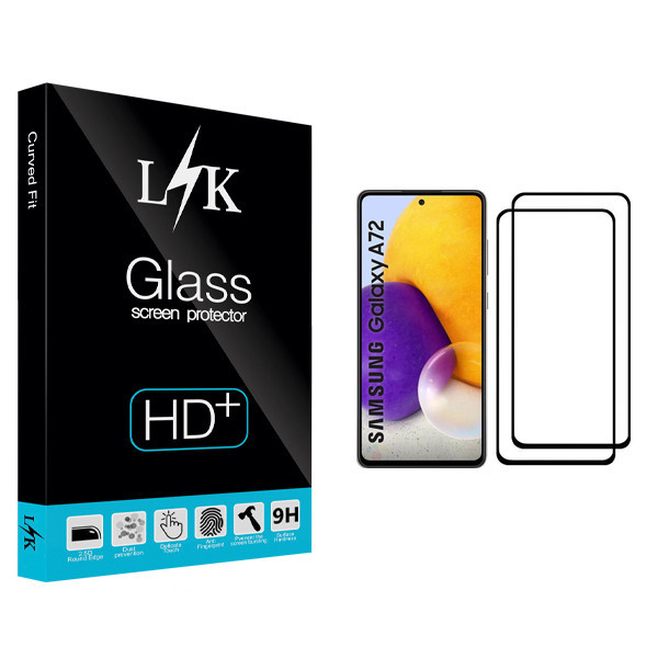 محافظ صفحه نمایش ال کی مدل Hard glass مناسب برای گوشی موبایل سامسونگ Galaxy A72 بسته دو عددی