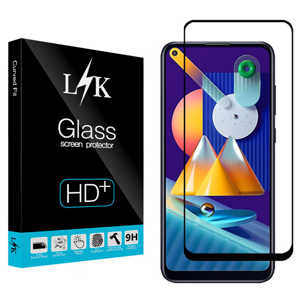 محافظ صفحه نمایش سرامیکی ال کی مدل Hard glass مناسب برای گوشی موبایل سامسونگ Galaxy M11