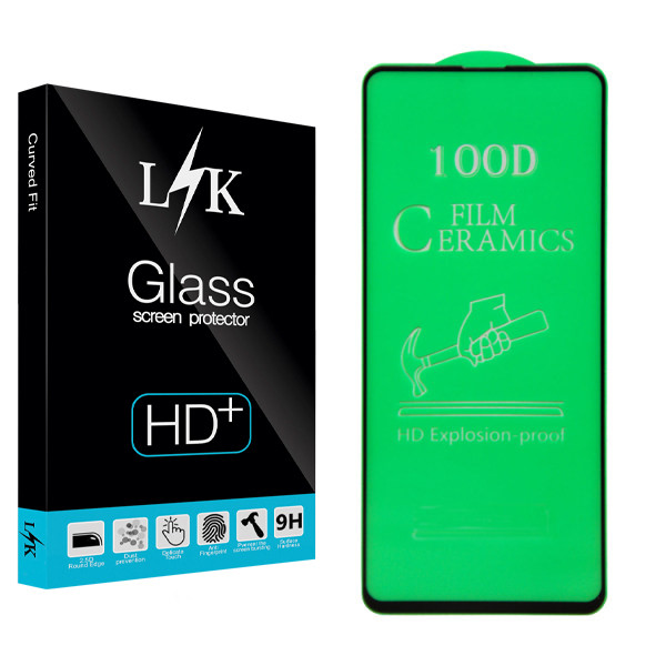 محافظ صفحه نمایش سرامیکی ال کی مدل Hard glass مناسب برای گوشی موبایل سامسونگ Galaxy M51/ A71