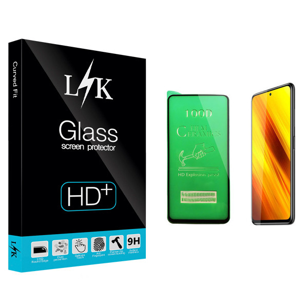 محافظ صفحه نمایش سرامیکی ال کی مدل Hard glass مناسب برای گوشی موبایل شیائومی Poco X3