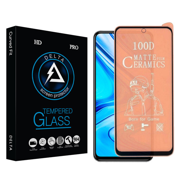 محافظ صفحه نمایش سرامیکی مات دلتا مدل PRO مناسب برای گوشی موبایل شیائومی Redmi Note 9 pro/ Note 9S