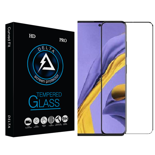 محافظ صفحه نمایش دلتا مدل PRO مناسب برای گوشی موبایل موبایل سامسونگ Galaxy A51/ A52 / M31s