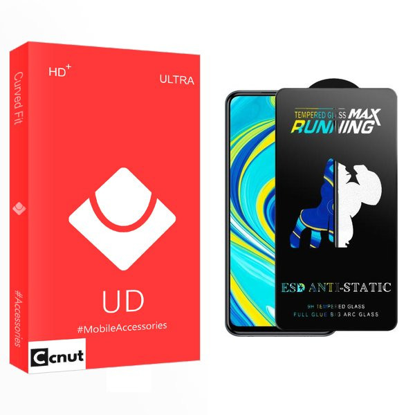 محافظ صفحه نمایش کوکونات مدل UDnewpkg Running Max مناسب برای گوشی موبایل شیائومی  Poco X3