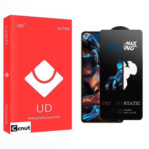 محافظ صفحه نمایش کوکونات مدل UDnewpkg Running Max مناسب برای گوشی موبایل شیائومی Poco F4