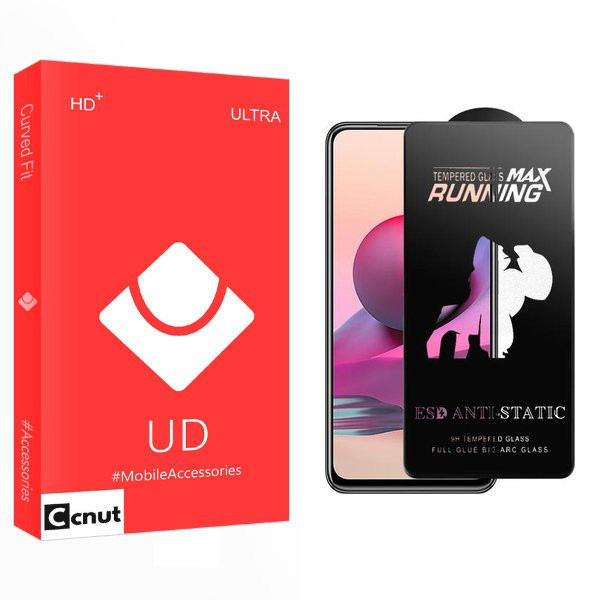 محافظ صفحه نمایش کوکونات مدل UDnewpkg Running Max مناسب برای گوشی موبایل شیائومی Redmi Note 12s